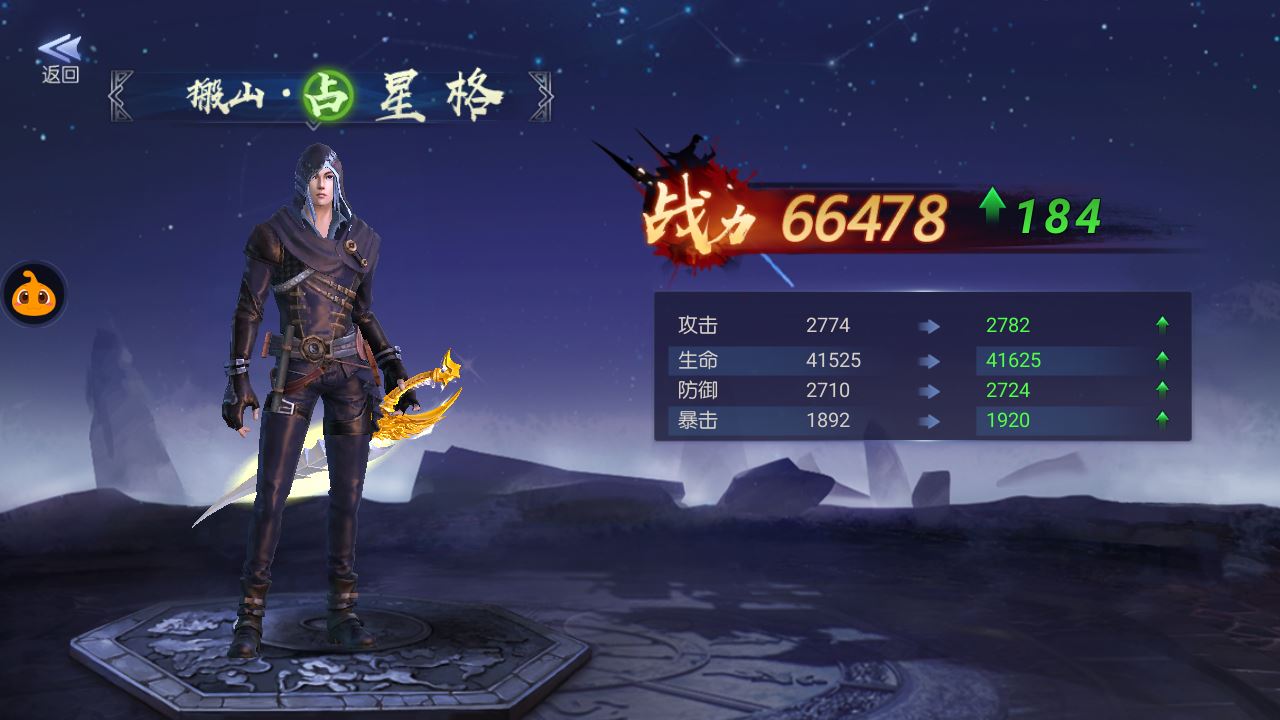 20251004180150184-Compress_Screenshot_20240514-000759