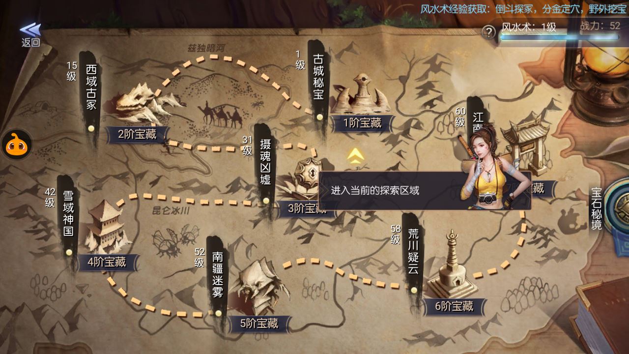 20251004180151852-Compress_Screenshot_20240514-001948