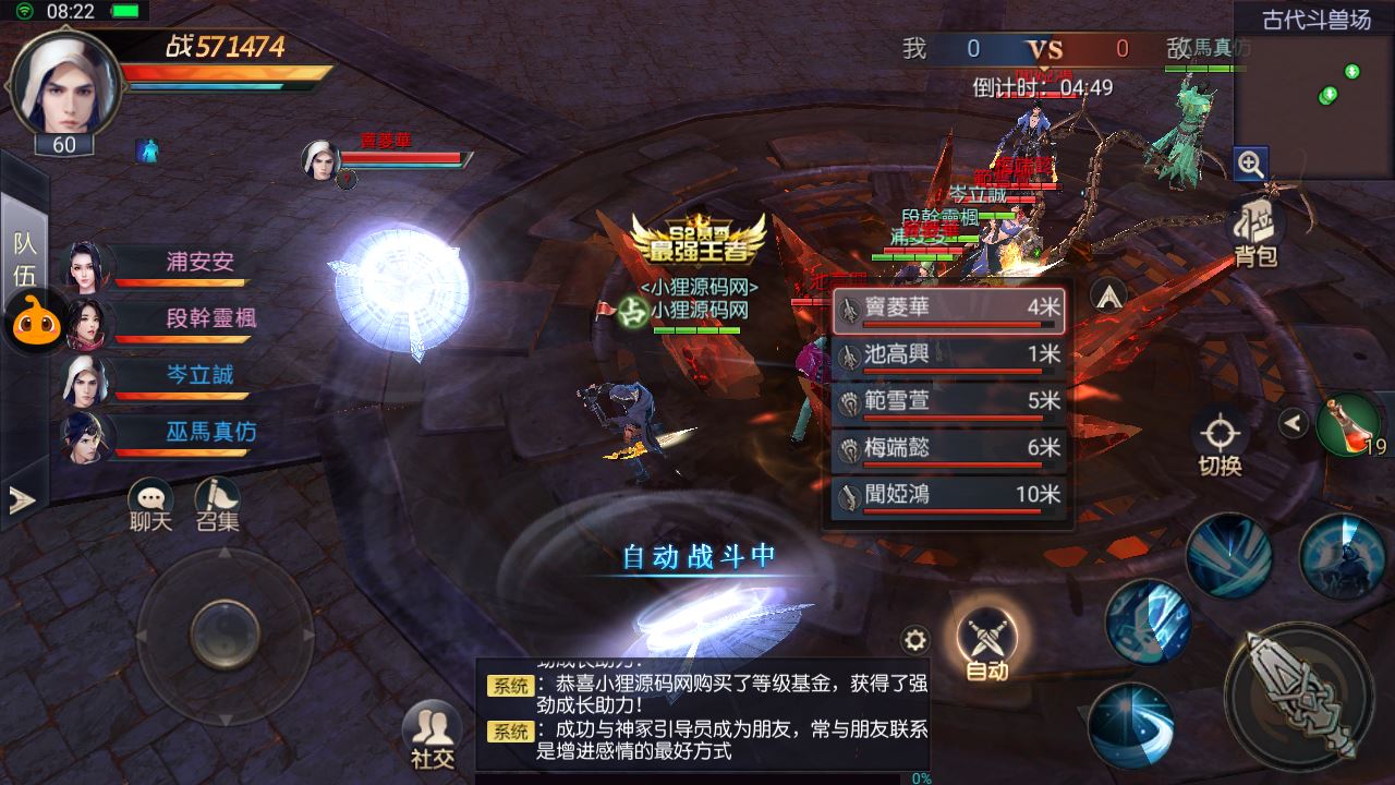 20251004180152575-Compress_Screenshot_20240514-002238