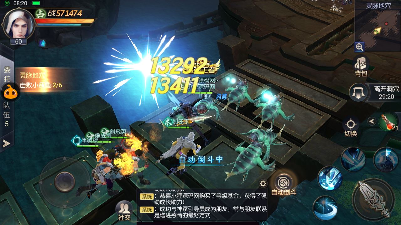 20251004180152817-Compress_Screenshot_20240514-002043