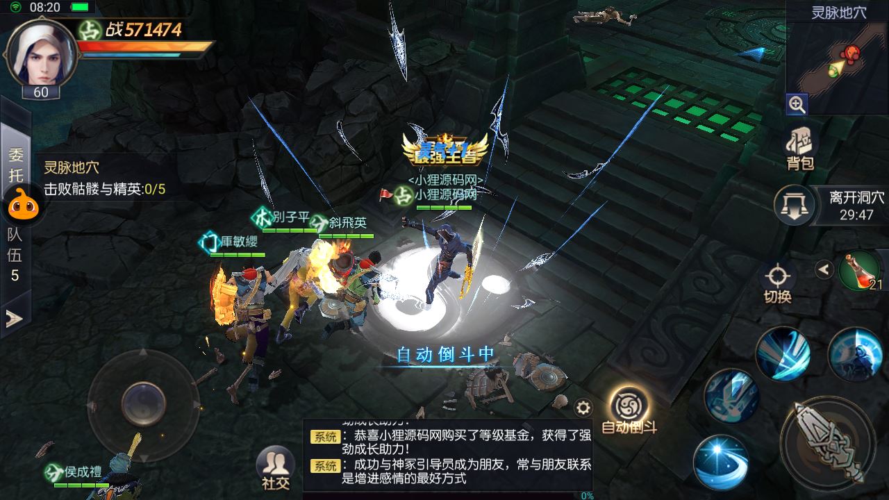 20251004180152968-Compress_Screenshot_20240514-002016