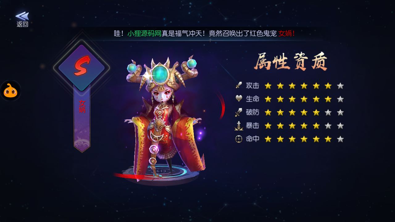 20251004180153637-Compress_Screenshot_20240514-002609