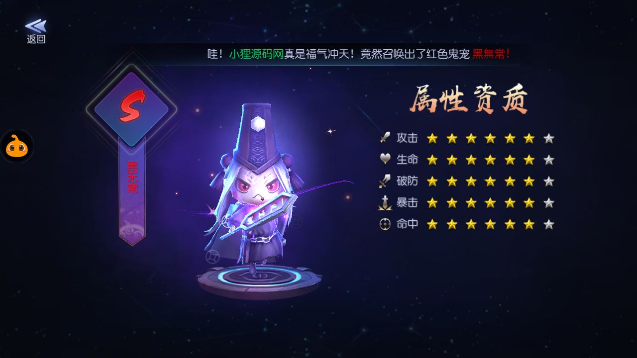 20251004180153724-Compress_Screenshot_20240514-002635