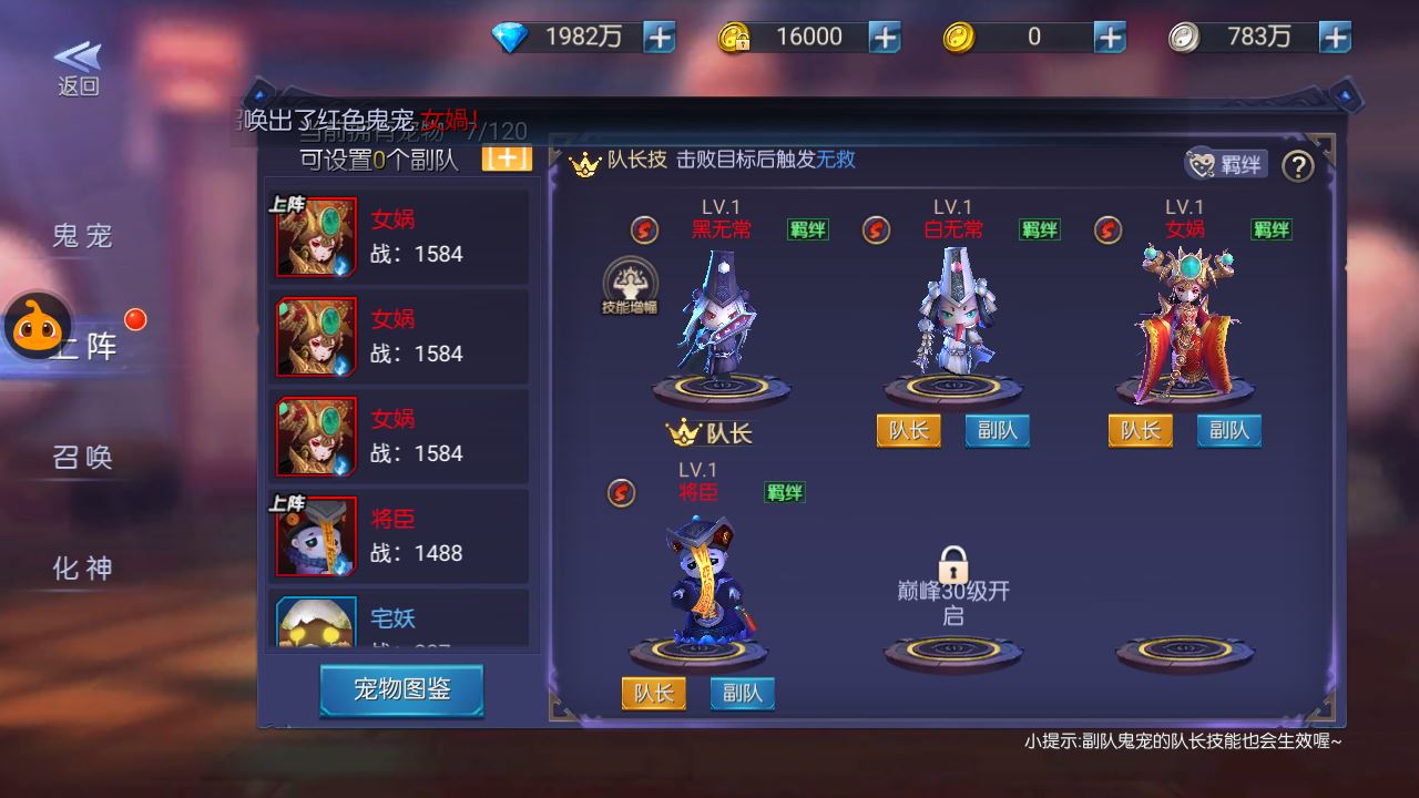 20251004180153745-Compress_Screenshot_20240514-002707