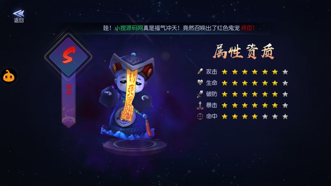 20251004180153878-Compress_Screenshot_20240514-002622