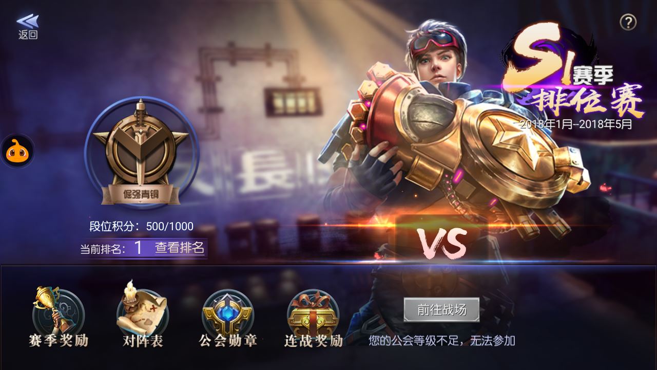 20251004180154681-Compress_Screenshot_20240514-002806