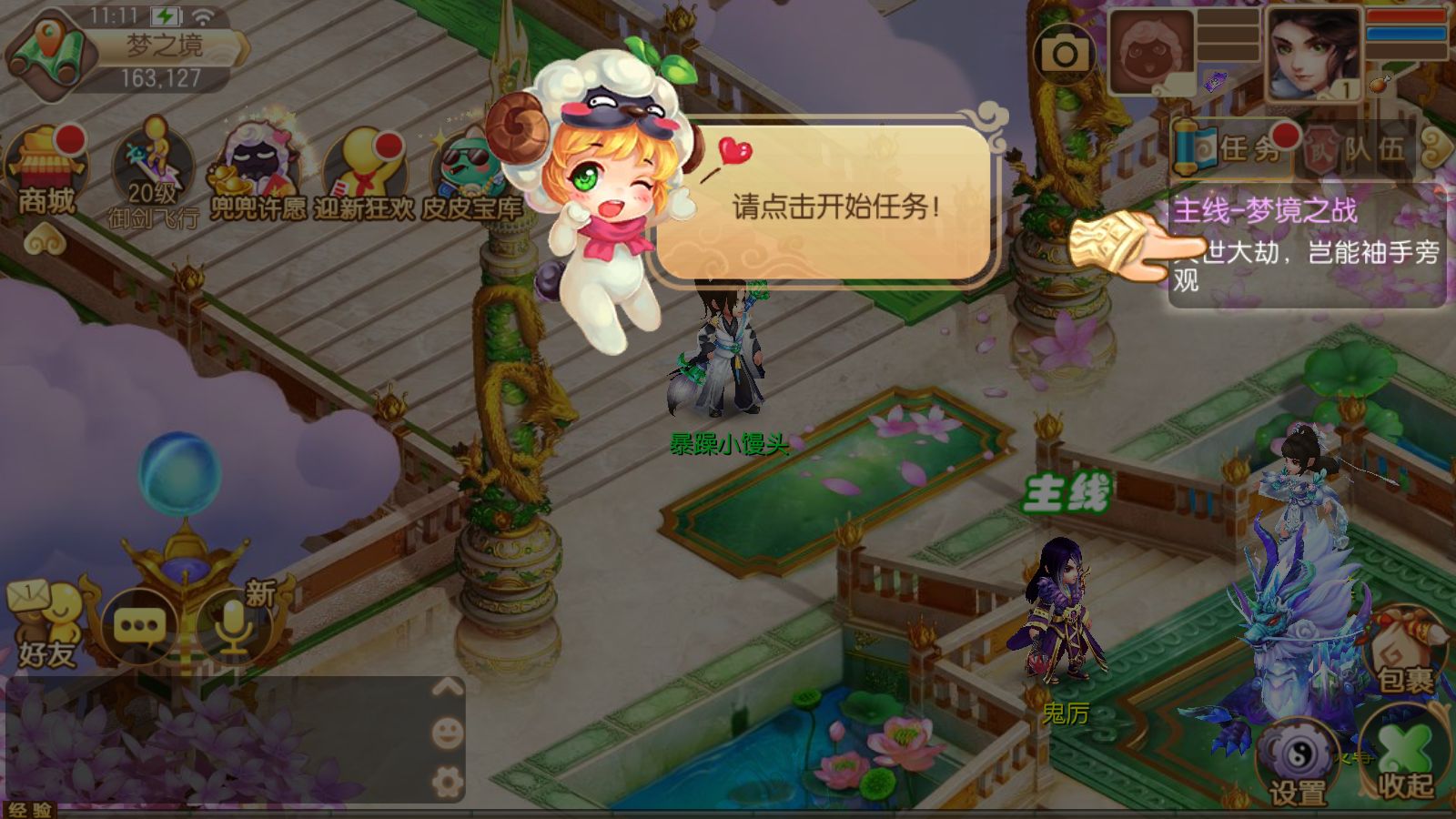 20251004180438634-Compress_3