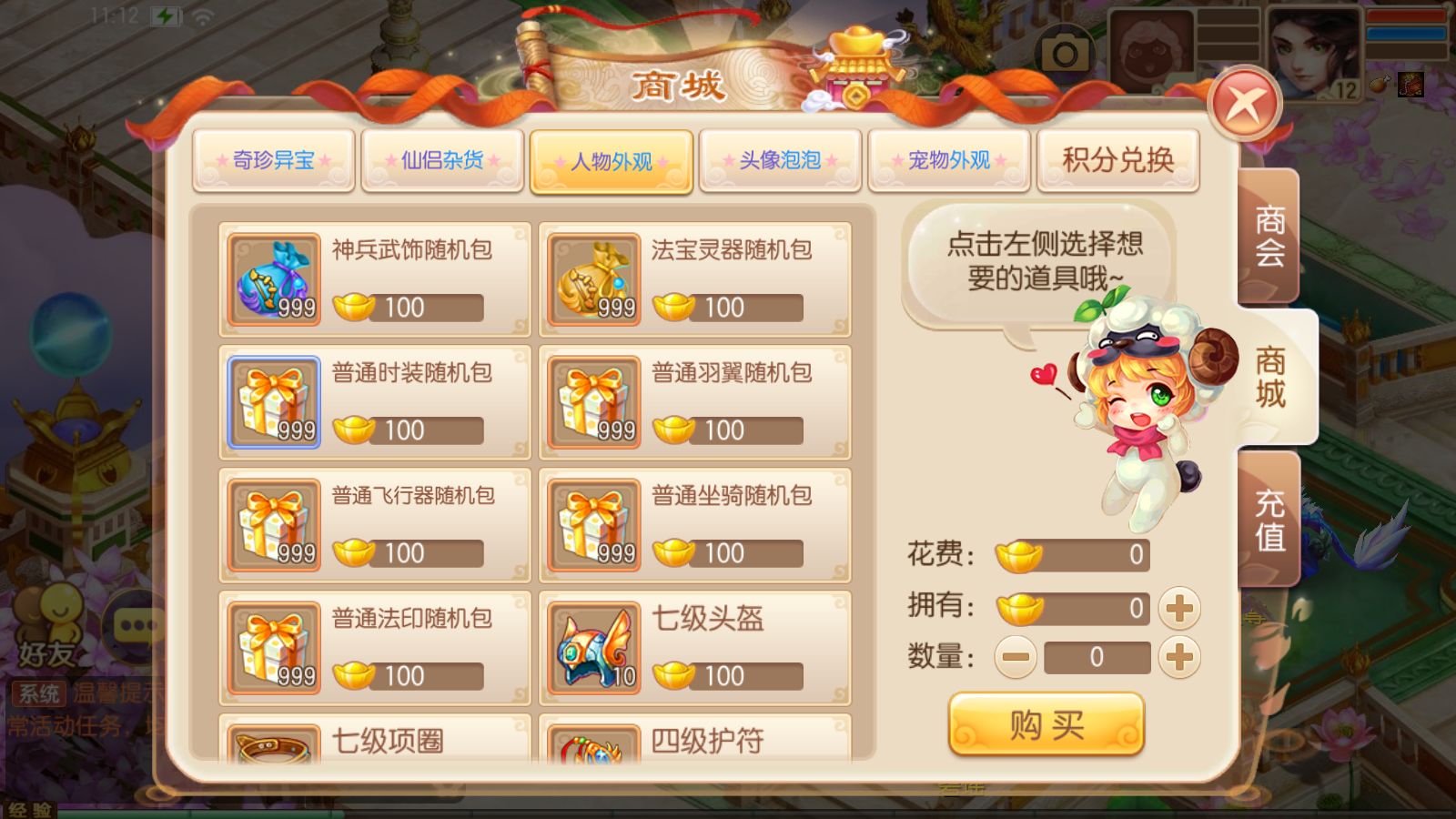 20251004180439136-Compress_5