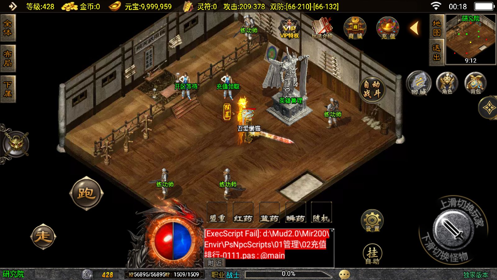 20251006013529416-Compress_Screenshot_20251006-001859