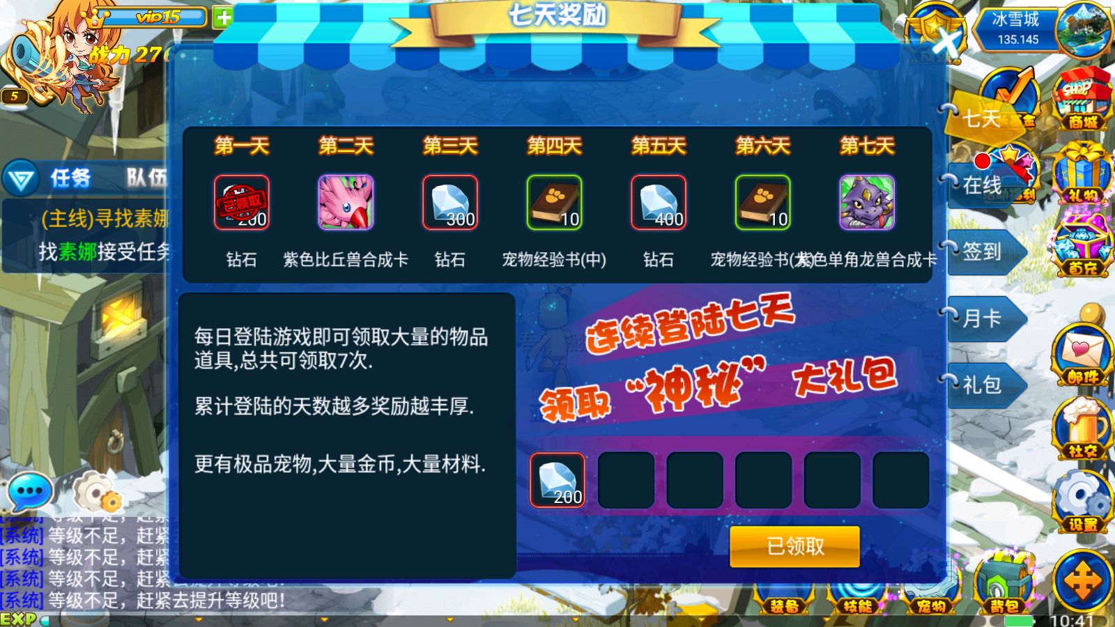 20251011135453601-Compress_Screenshot_20251011-104114