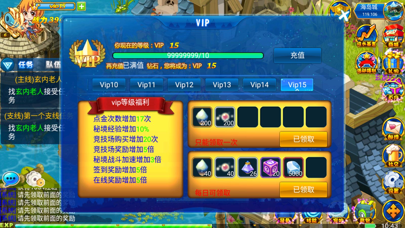 20251011135454374-Compress_Screenshot_20251011-104404