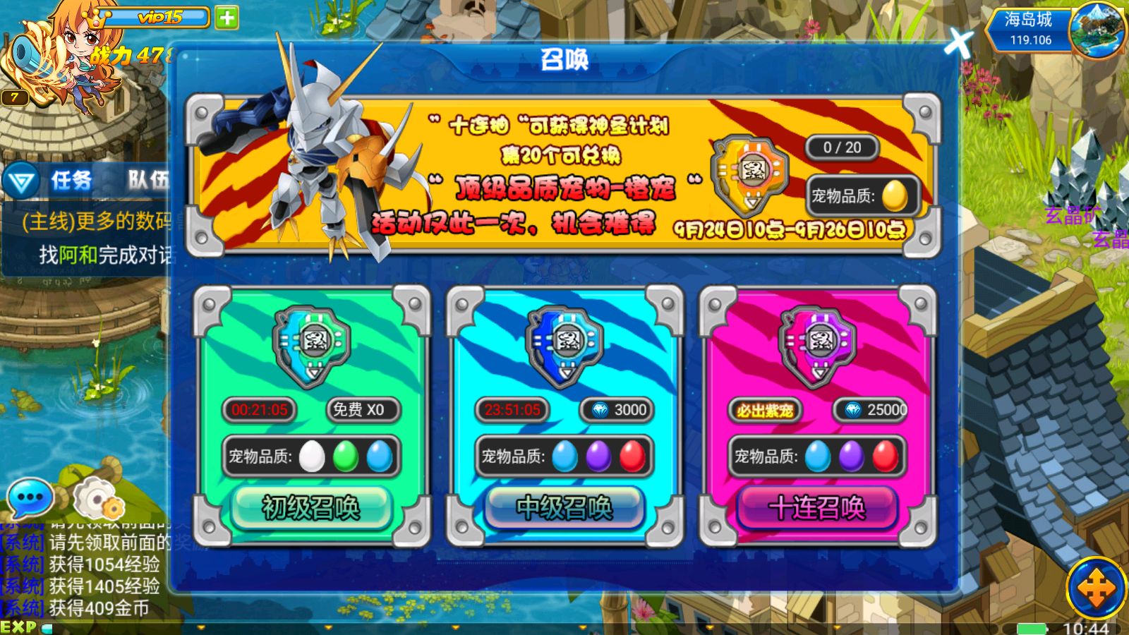 20251011135454747-Compress_Screenshot_20251011-104509