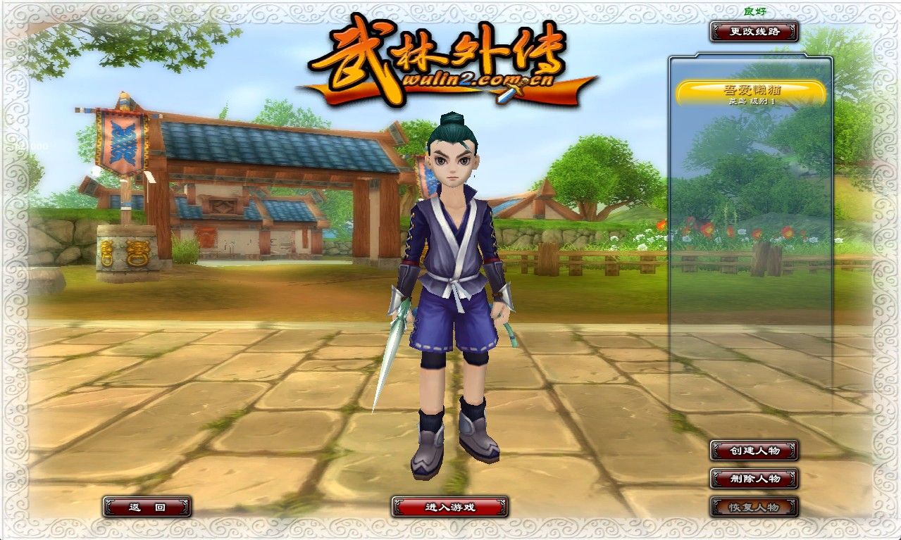 20251020195414130-Compress_wl (3)