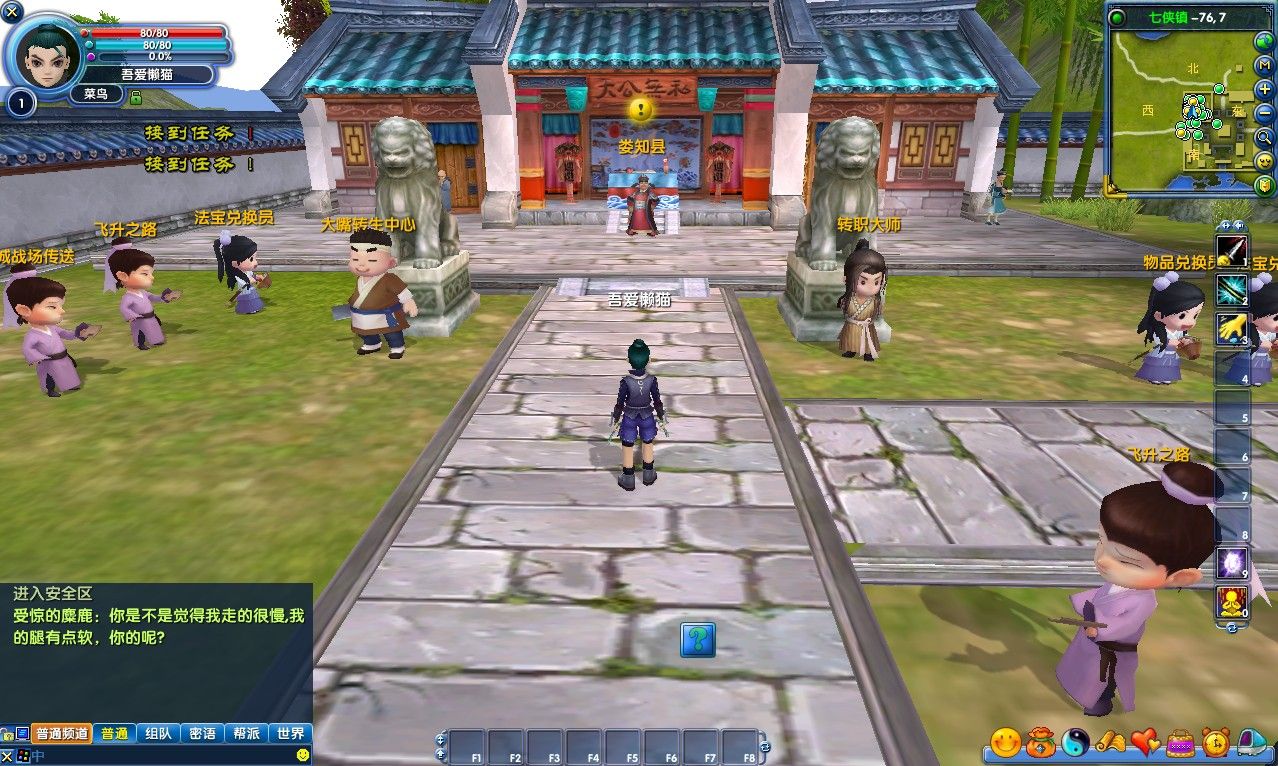 20251020195414145-Compress_wl (4)