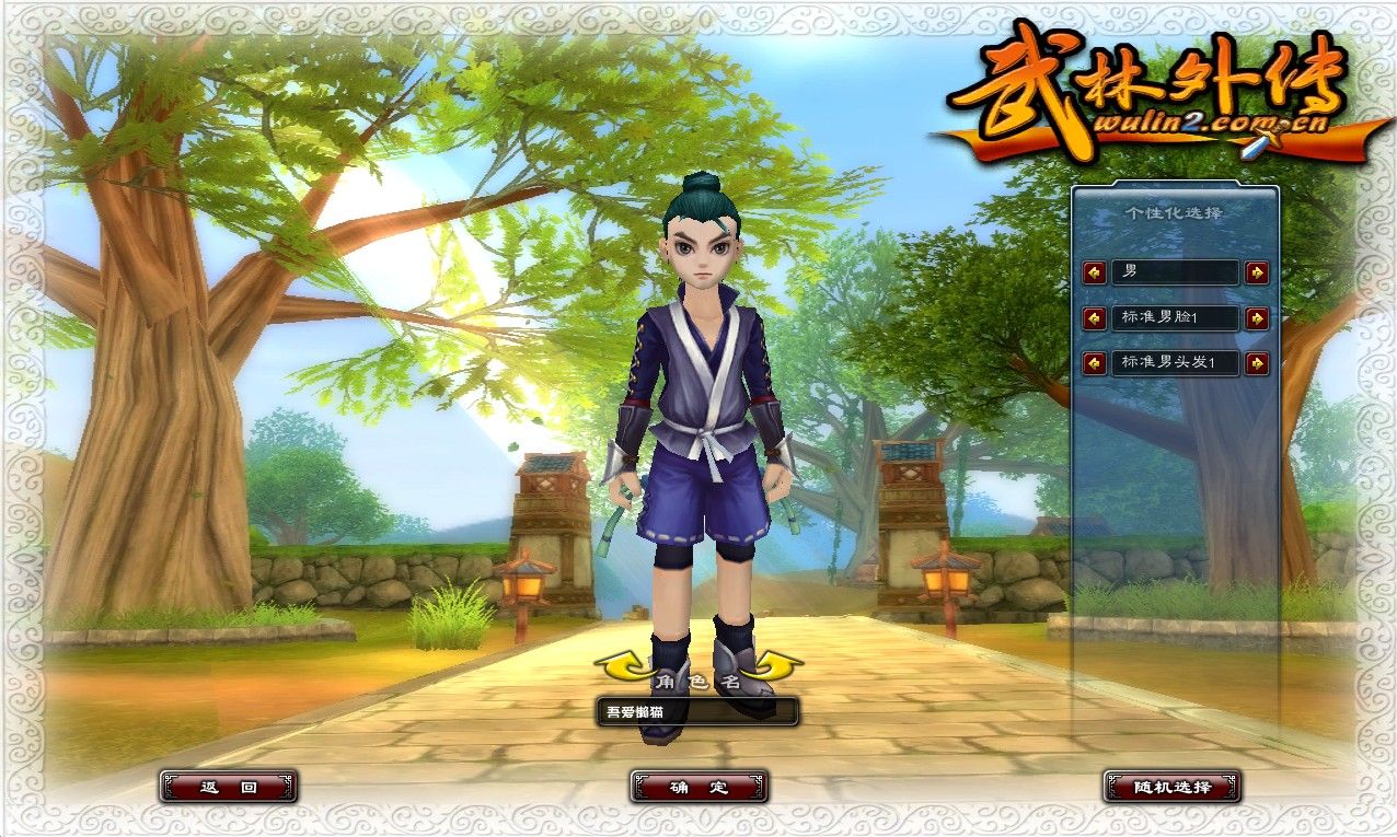 20251020195414398-Compress_wl (2)