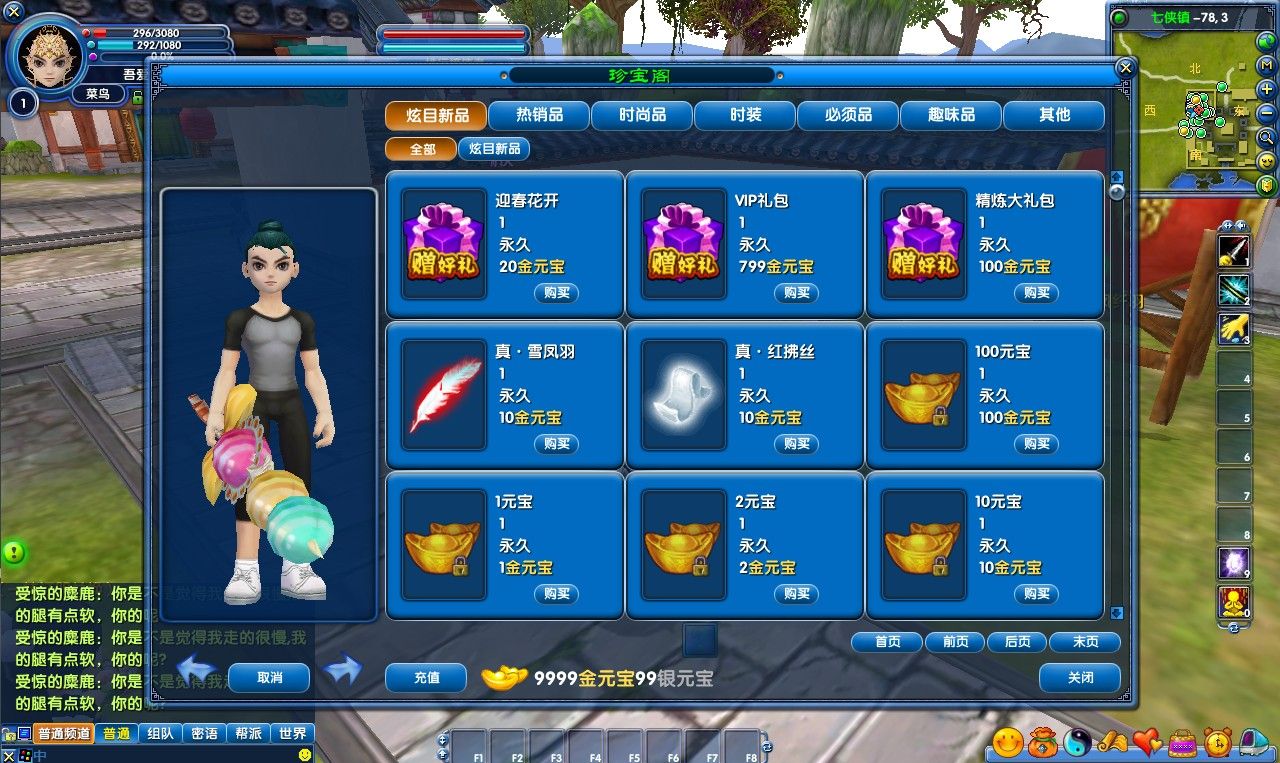 20251020195415467-Compress_wl (6)