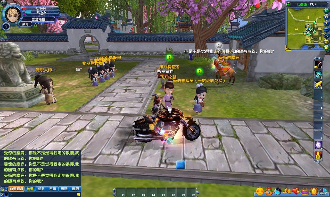 20251020195415692-Compress_wl (5)