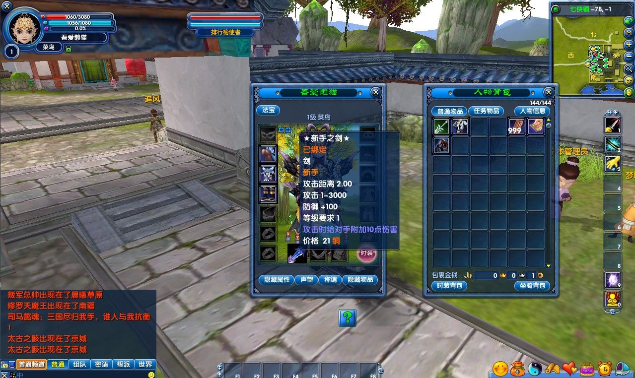 20251020195415729-Compress_wl (7)