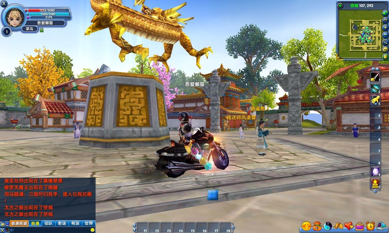 20251020195415729-Compress_wl (8)