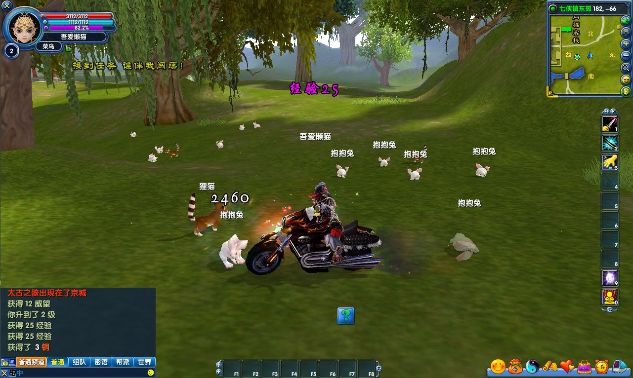 20251020195416235-Compress_wl (9)