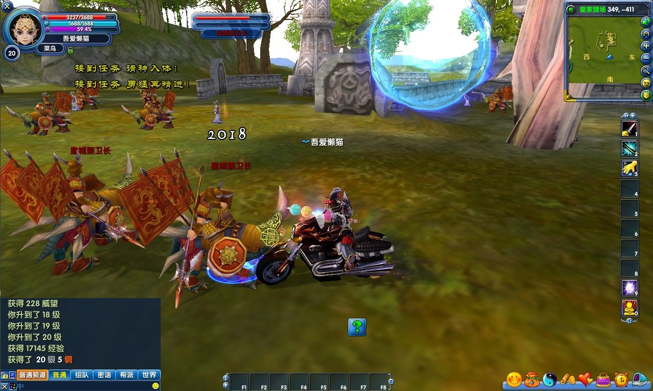 20251020195416601-Compress_wl (11)