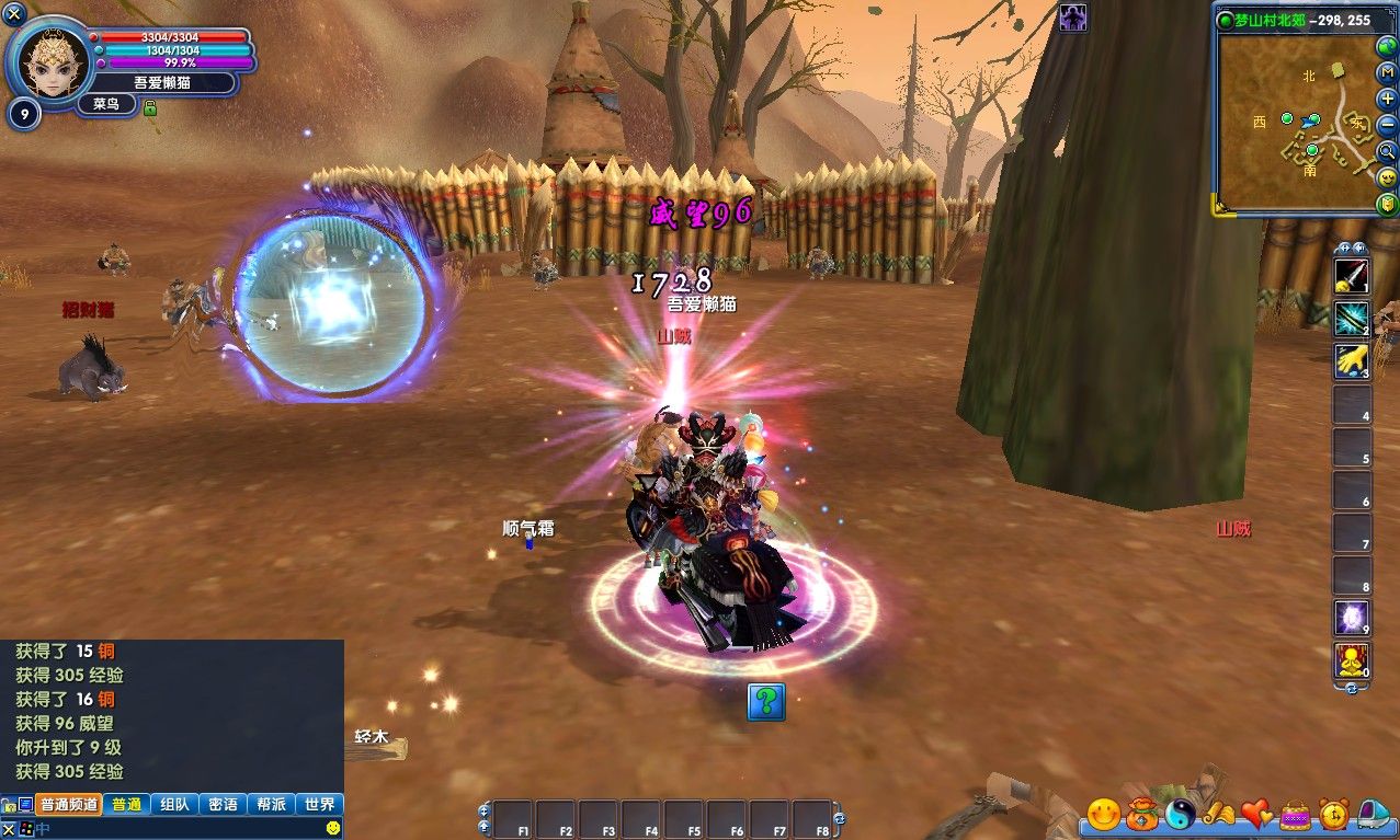 20251020195416670-Compress_wl (10)