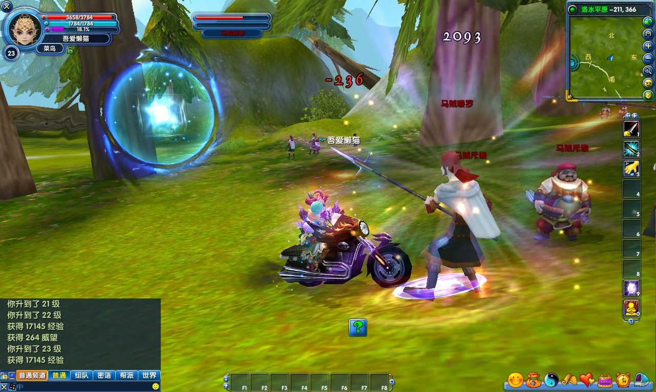 20251020195416867-Compress_wl (12)