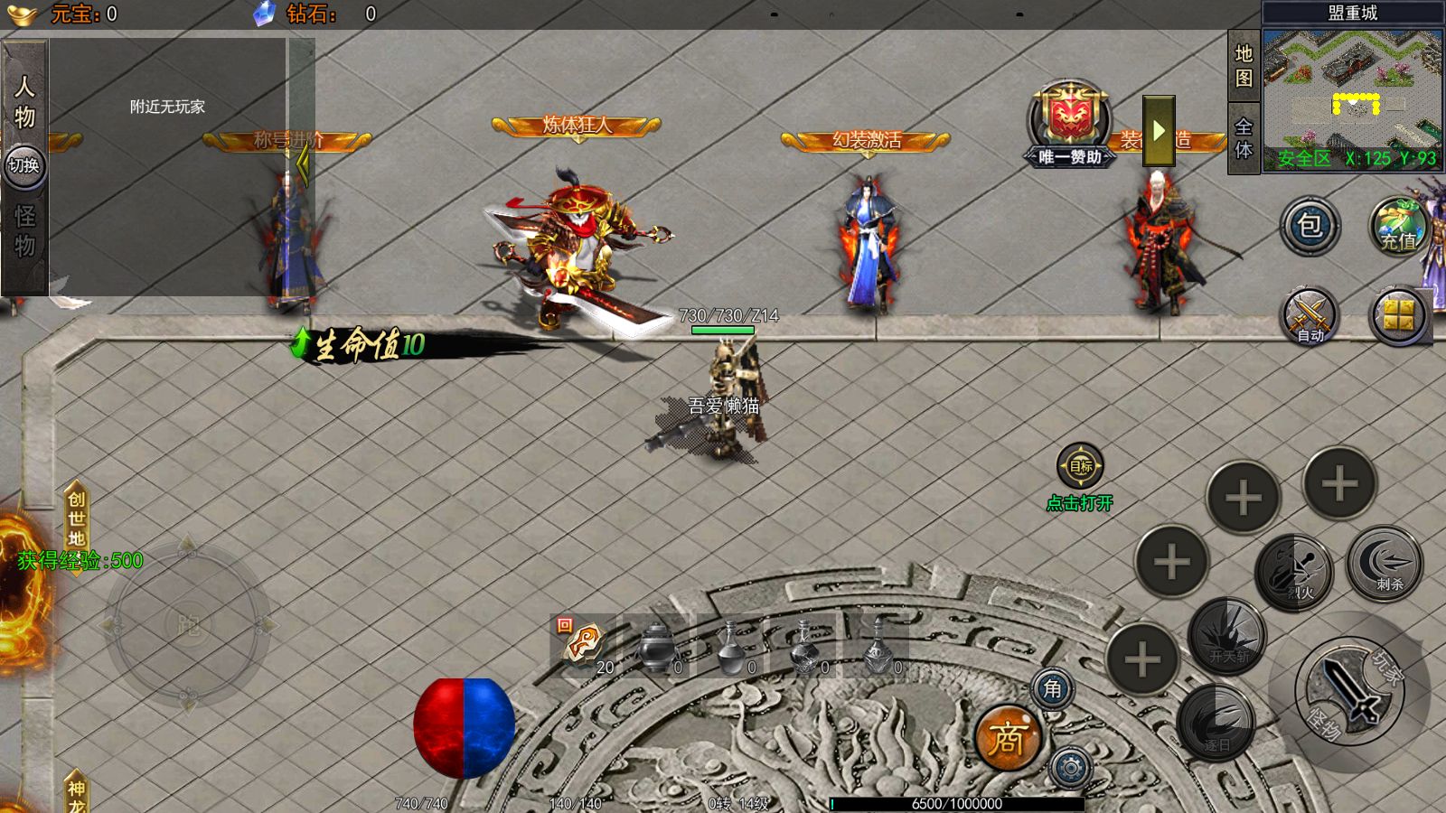 20251020200338917-Compress_Screenshot_20251020-164759