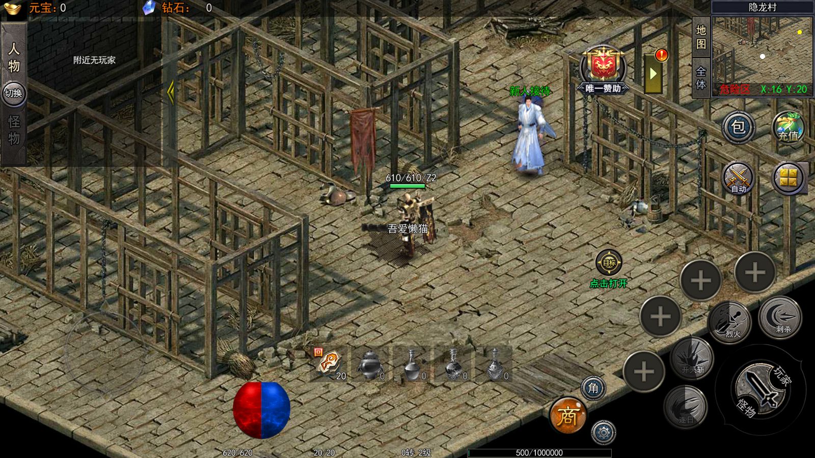 20251020200338948-Compress_Screenshot_20251020-164700