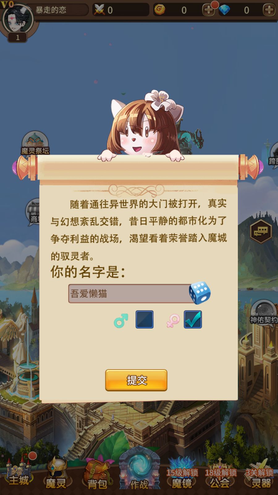 20251020200743841-Compress_Screenshot_20251020-174649