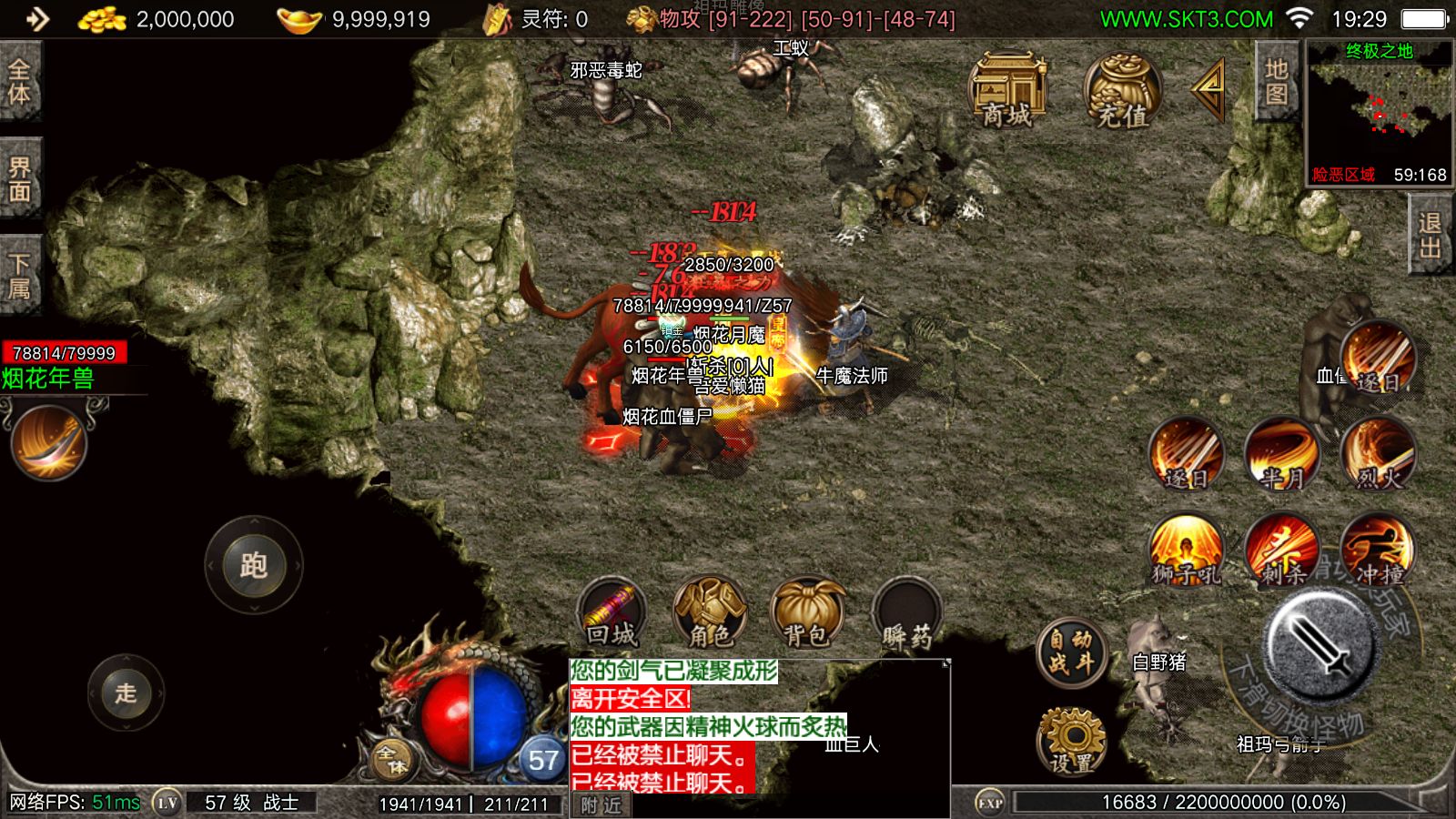 20251020201029546-Compress_Screenshot_20251020-192919