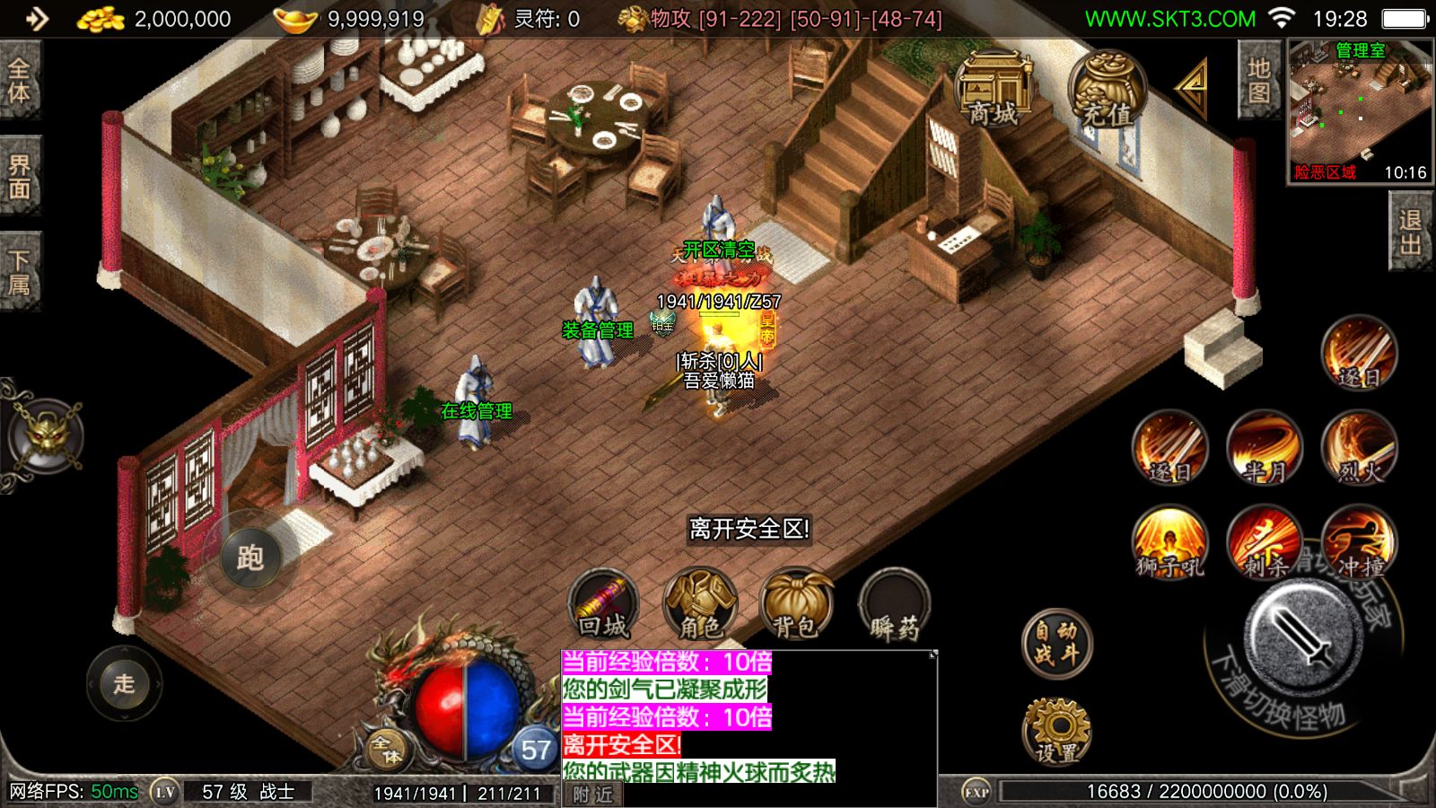 20251020201029900-Compress_Screenshot_20251020-192830