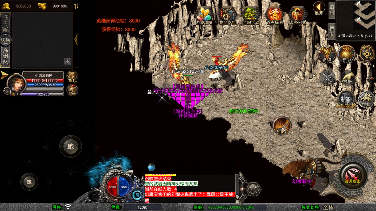 20251021161904628-Compress_Screenshot_20251021-141159