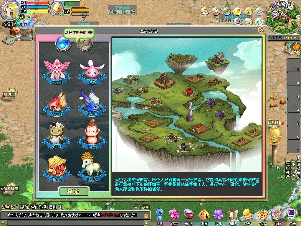 20251021162033663-Compress_mhgd (7)