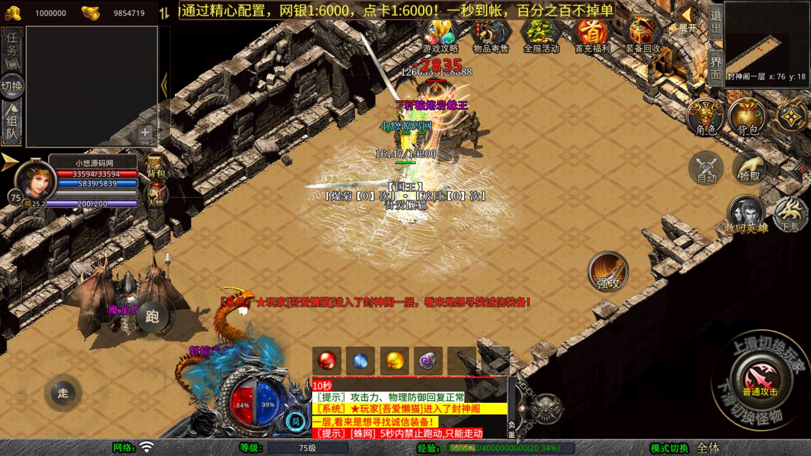 20251023090734295-Compress_Screenshot_20251023-083441
