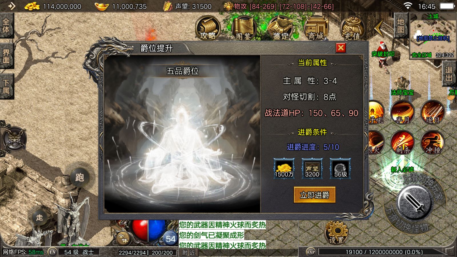 20251023171030593-Compress_Screenshot_20251023-164547