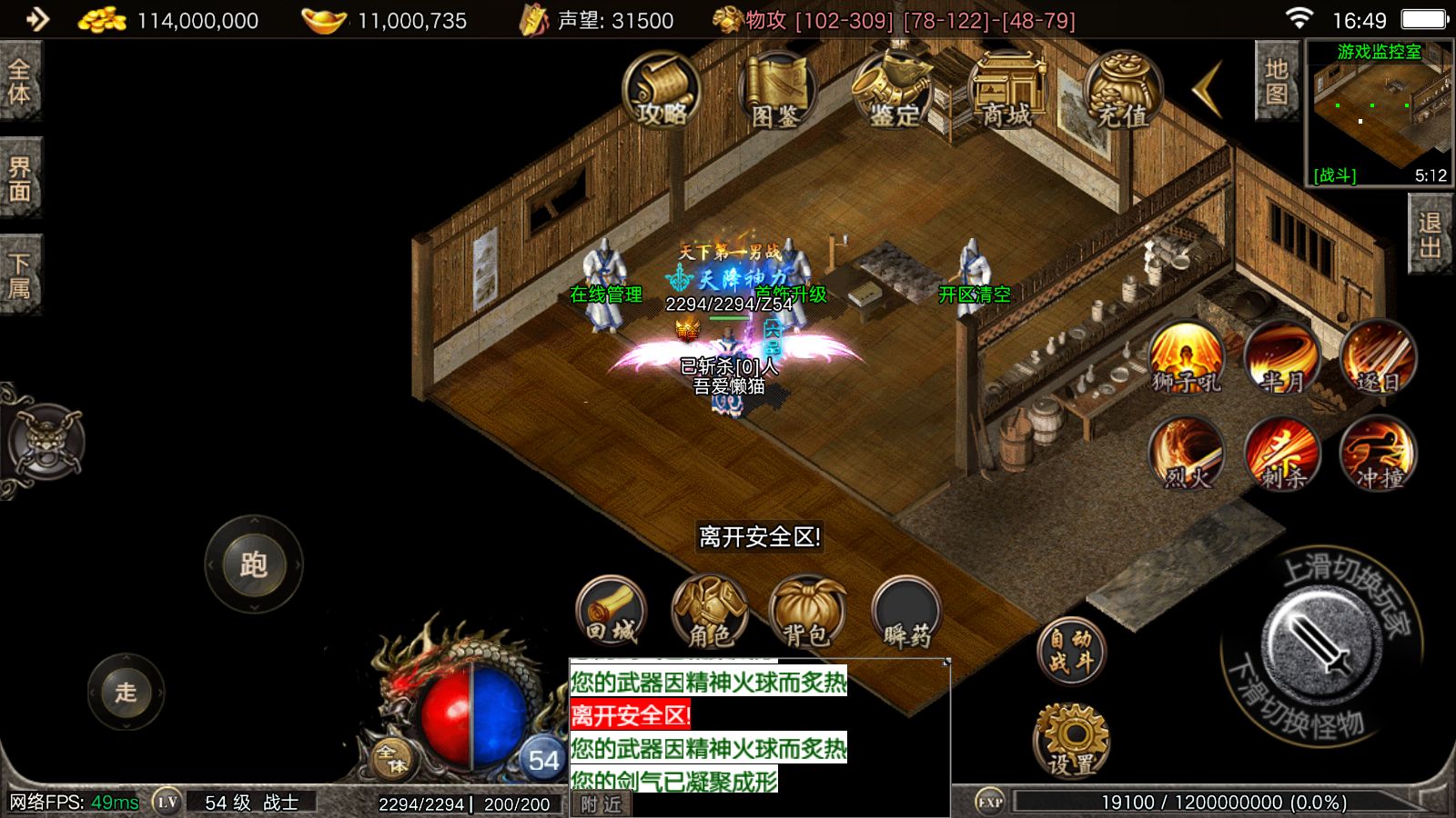 20251023171031724-Compress_Screenshot_20251023-164909