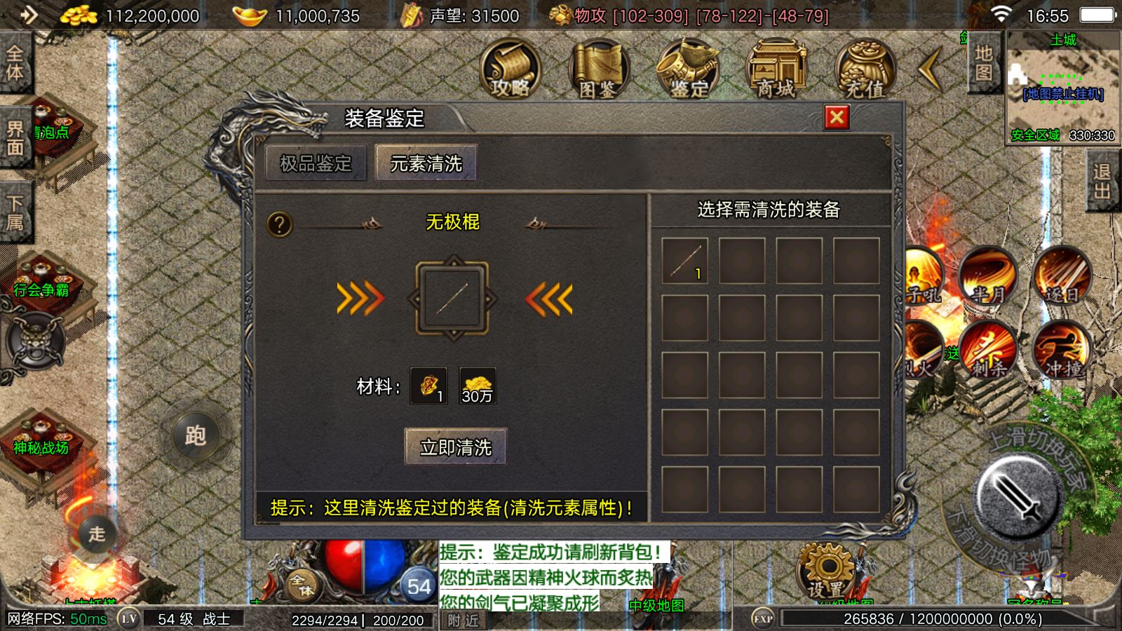 20251023171033909-Compress_Screenshot_20251023-165537