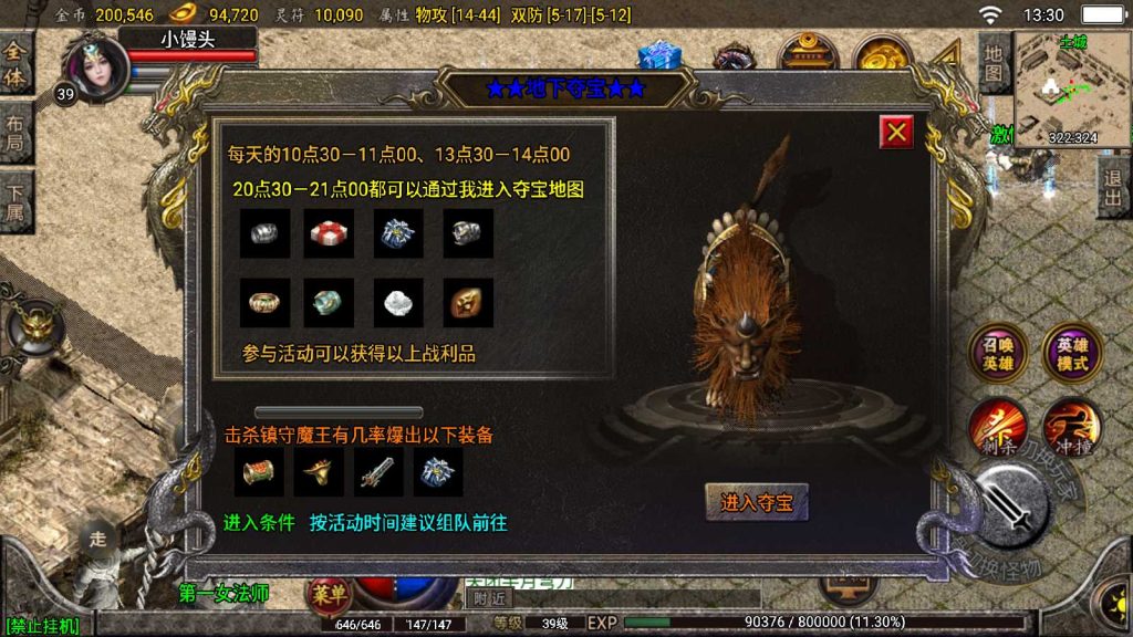 20251023181052502-11