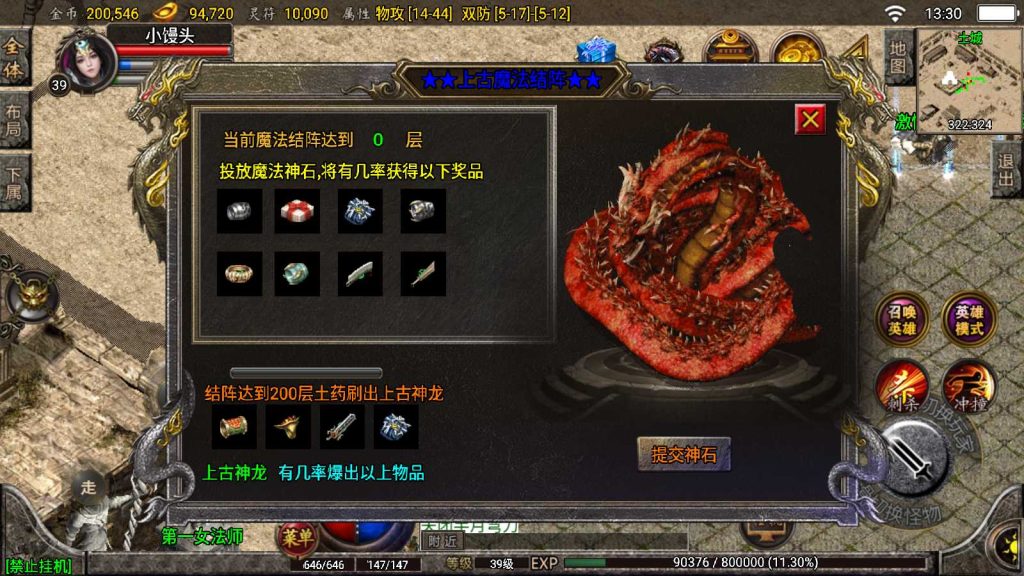 20251023181052560-10