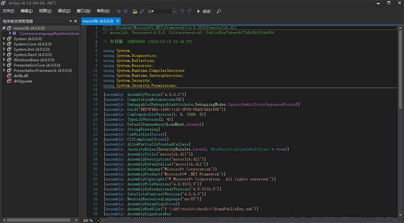 dnSpy逆向编辑工具-小悠源码网