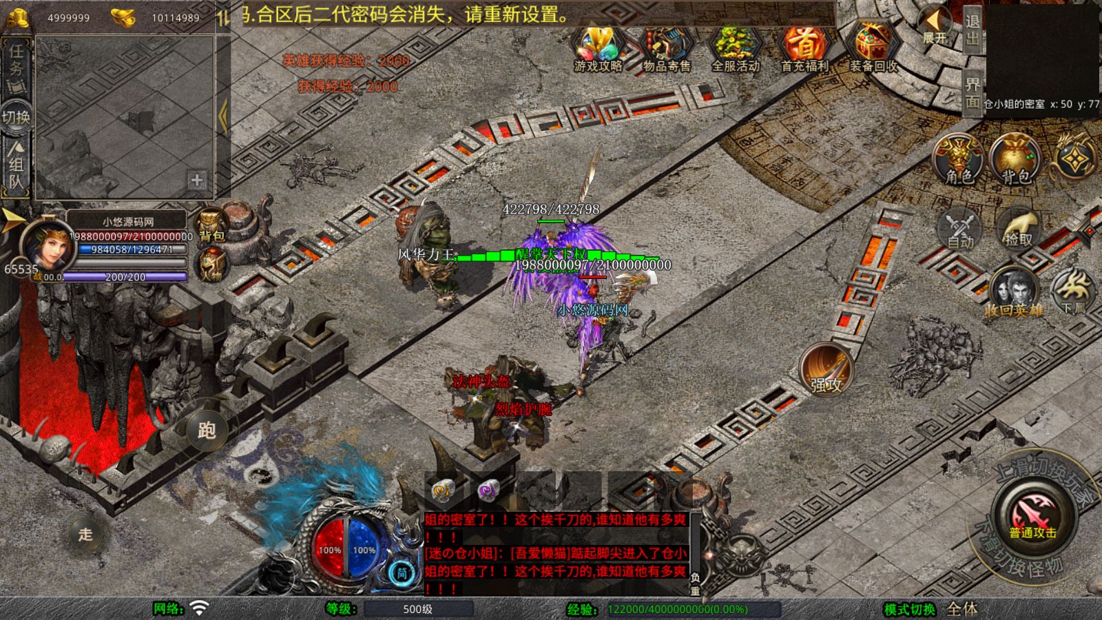20251025103405395-Compress_Screenshot_20251025-075600
