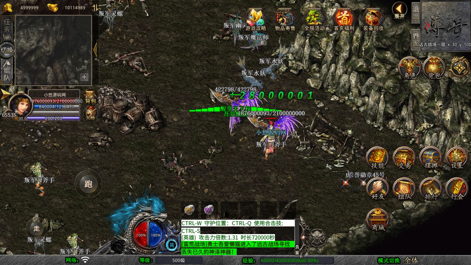 20251025103405952-Compress_Screenshot_20251025-075531