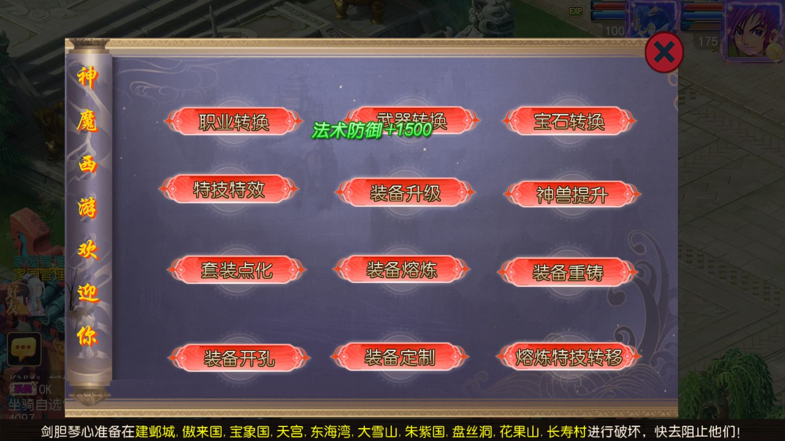 20251025103631561-Compress_Screenshot_20251025-090151