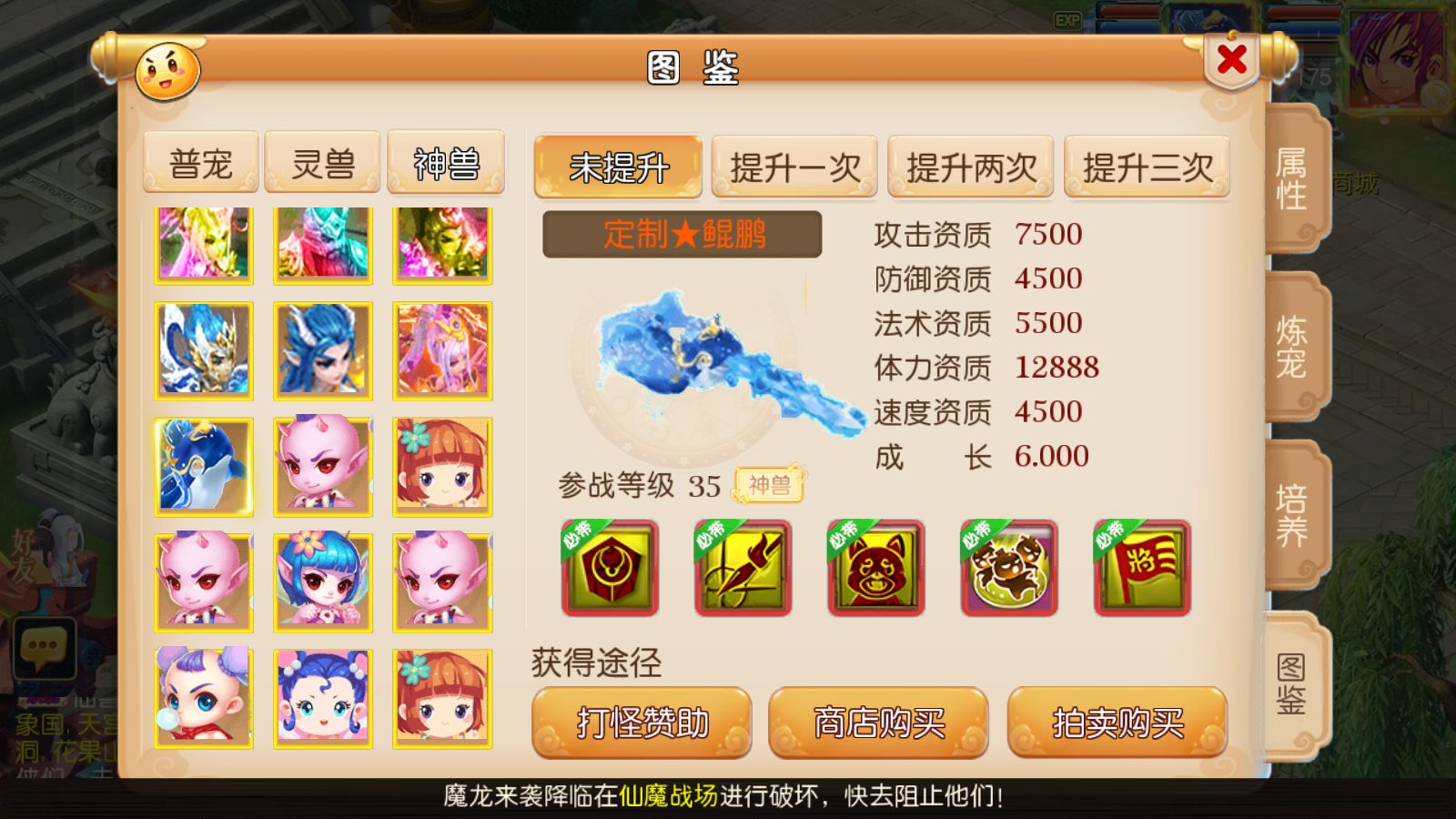 20251025103631814-Compress_Screenshot_20251025-090044