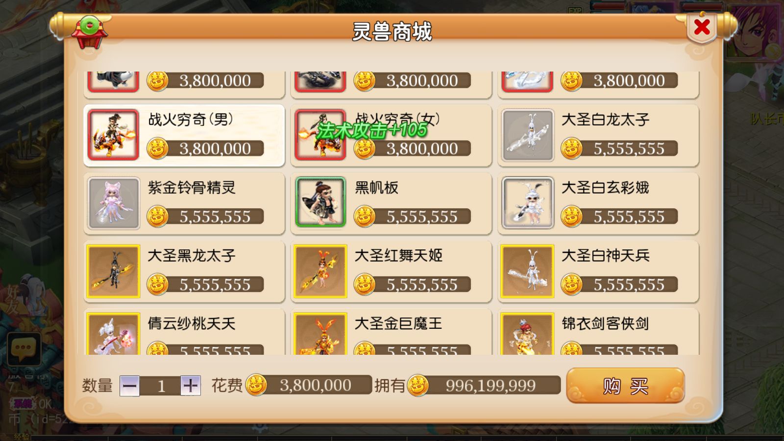 20251025103632569-Compress_Screenshot_20251025-090348