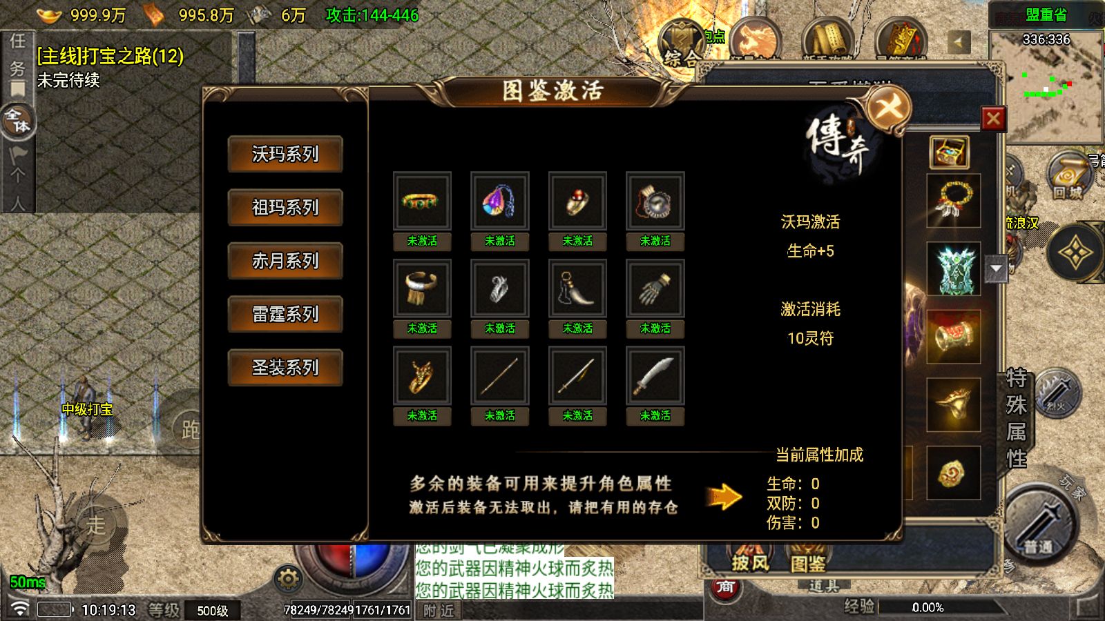 20251025103906186-Compress_Screenshot_20251025-101914