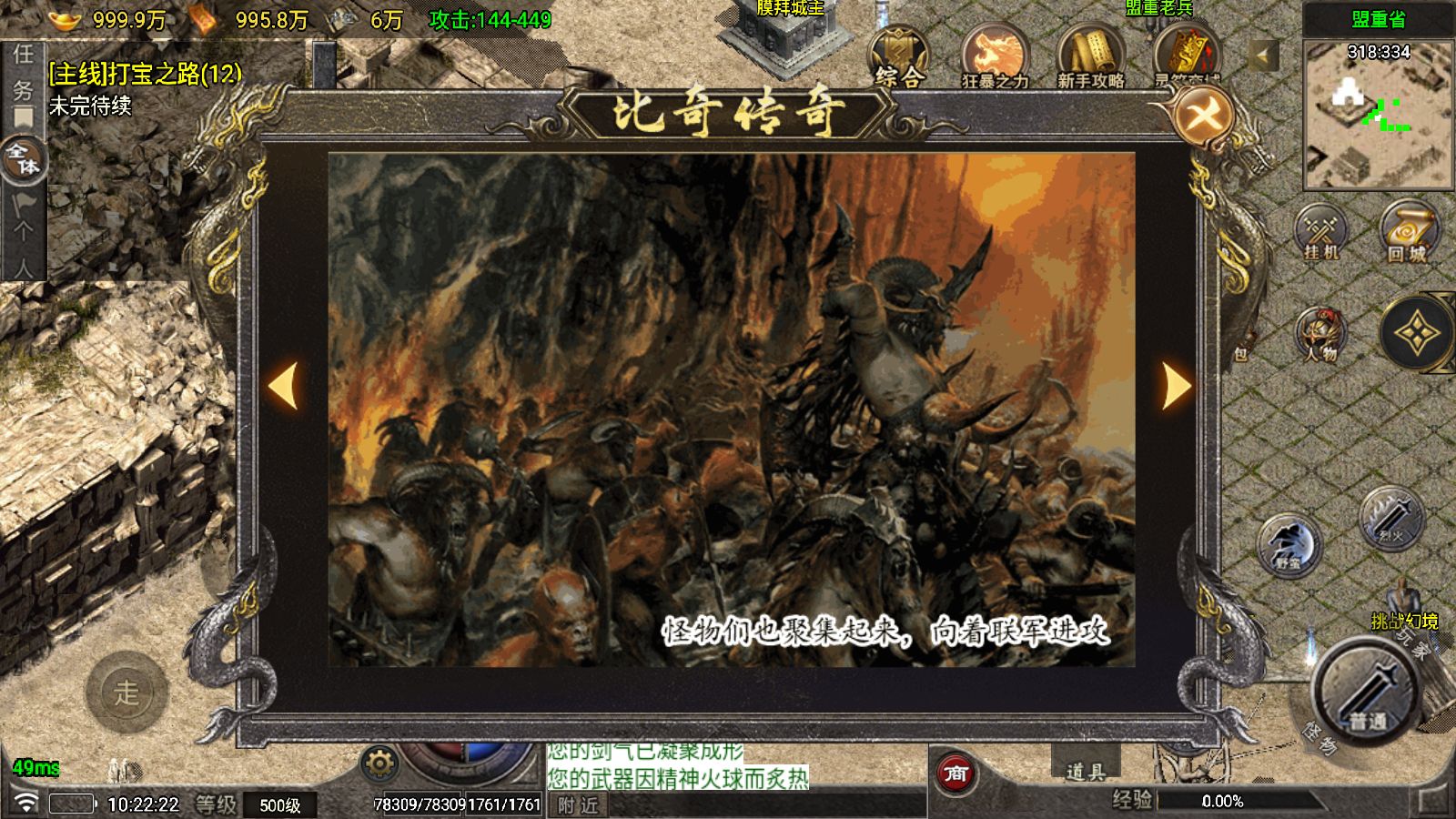 20251025103908957-Compress_Screenshot_20251025-102224