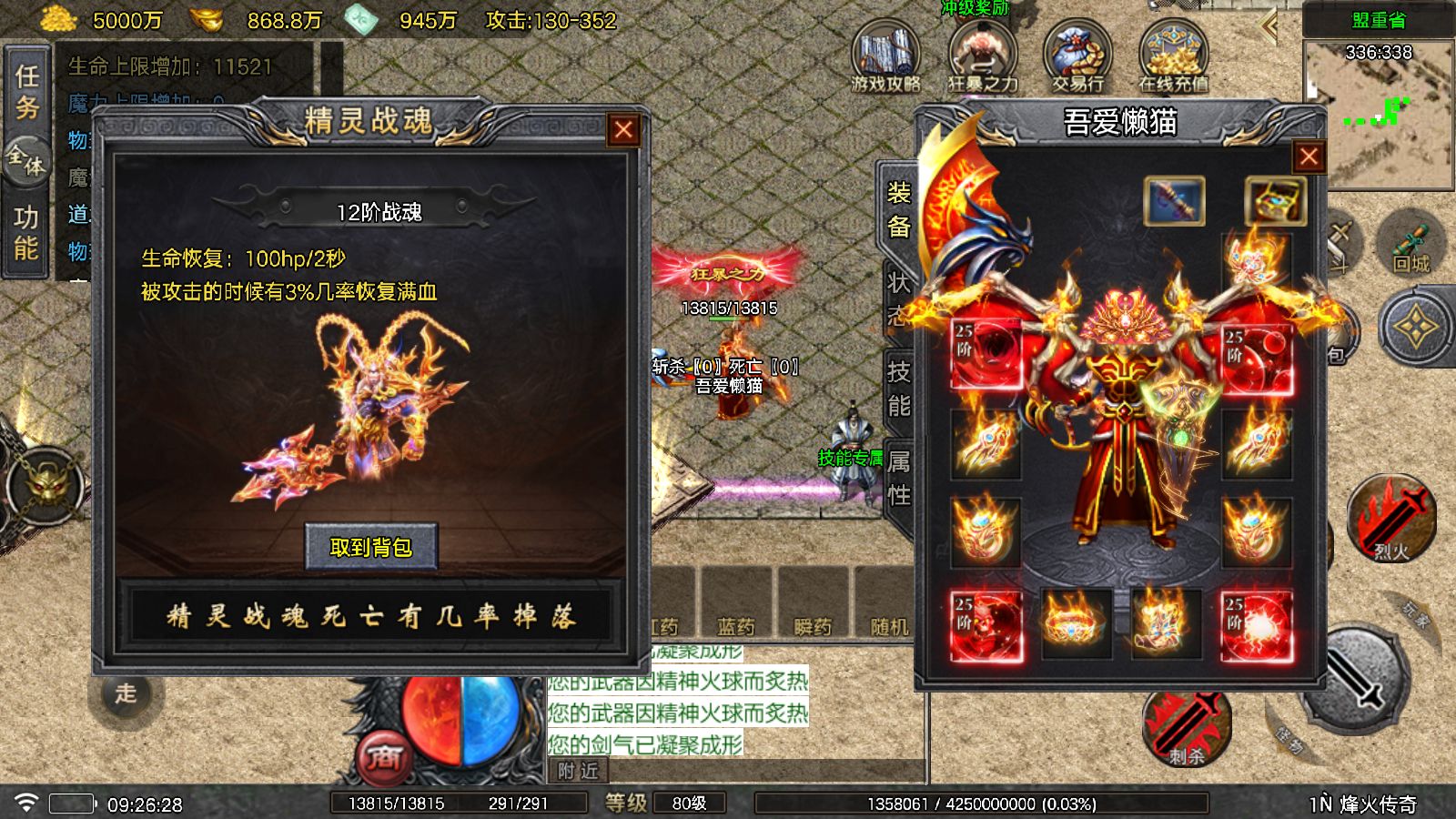 20251026132209210-Compress_Screenshot_20251026-092630