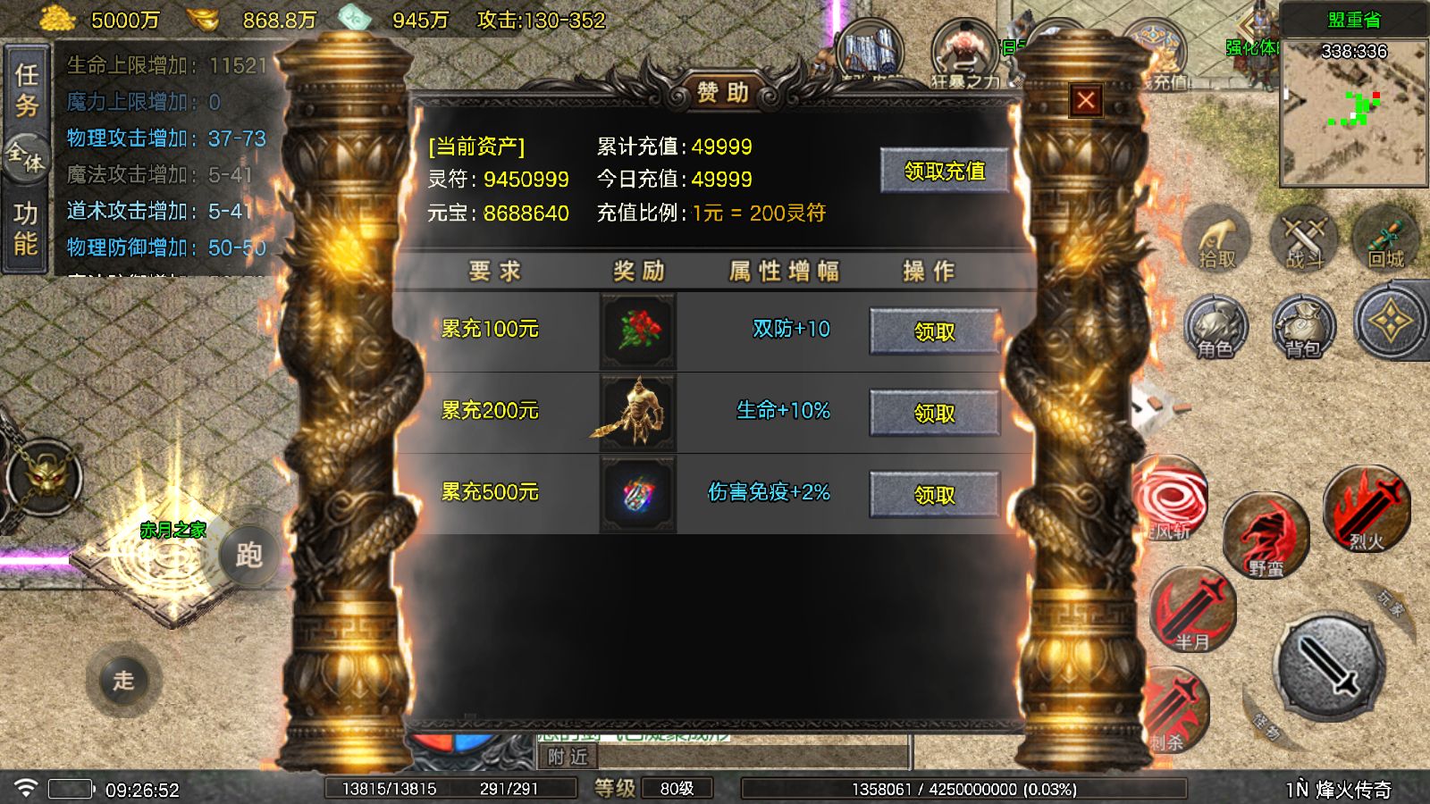 20251026132209575-Compress_Screenshot_20251026-092653